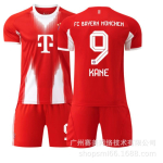 Bayern M&uuml;ncheni kodus&auml;rkide komplekt 17 Ollise 6 Kimmich 9 Kane 10 Musiala 14 Dier - Saksamaa jalgpallikomplekt f&auml;nnidele - Mitu v&auml;rvi 16#