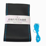 Isetehtud rool katab pehmest nahast punutisest n&otilde;ela ja niidiga auto rooli