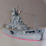 1:250 Jaapani lahingulaev Yamato DIY 3D paberkaartide ehituskomplektid Ehitusm&auml;nguasjad Haridusm&auml;nguasjad S&otilde;jaline mudel hall