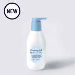 Pyunkang Yul Kids & Baby Lotion 200ml