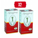 Ngamrahong teeleotis 30 kotti Senna lehtede ja kaunadega &ndash; Detox dieet