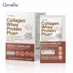 Giffarine Collagen Whey Protein Plus+, Fish Collagen segatud kiudaine, vitamiinide ja mineraalide kakaomaitse, 26 g. x 10 kotikest 82053 26 g. x 10 Sachets