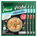 Knorr Sachet Kiirriisisupp Puder Krevetid K&uuml;&uuml;slauk 35 g. x 4 / 12 / 24 tk 35 g. x 4 pcs