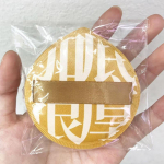 &Otilde;hkpadi kosmeetiline puhviskomplekt koos s&auml;ilituskarbiga Meik puuvillakommi k&auml;sn Pehme nahast klamber M&auml;rgkuivkasutust&ouml;&ouml;riistad Maquiagem 1pcs