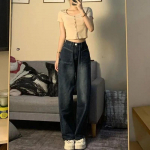 Uus mood Kvaliteetsed retro teksad Naiste suured &otilde;hukesed retro teksad, mis sobivad laia s&auml;&auml;rega, sirge s&auml;&auml;rega teksap&uuml;ksid M sinine