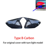 Mazda 3 2010-2013 6 2009-2011 jaoks tagavaate k&uuml;ljepeegli katte tiivakate auto v&auml;lisukse tagavaate korpuse sisekujundus s&uuml;sinikkiust Type B Carbon black
