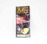 God Hands Tenya From The Sky Suurus 8 27 grammi GLG (2543)
