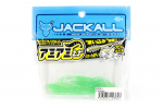 Jackall Soft Lure SW Light M&auml;ng Amiami 2,3 tolli Prism Lime (3607)