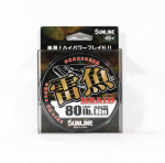 Sunline PE Line Snakehead Braid 80m PE 8 80lb (1621) must