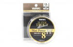Varivas PE Line Super Trout Advance Max Power 150 m PE 1,5 28,6 naela (7409) pruun