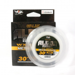 YGK Algon Assist WX p&otilde;imitud metallist t&uuml;&uuml;pi traadi s&uuml;damik, 4 m, suurus 30, 260 naela, valge 9460 valge