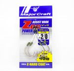 Major Craft ZOC Heavy Duty Twin Assist konksud ZOC-PD30 suurus 2/0 (1076)