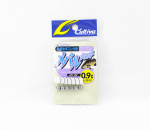Omanik JH-82 Jig Head Mebaru Shot 0,9 grammi Suurus 12 (3713)