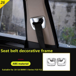 Suitable for BMW 10-16 5 Series F10 F11 interior modification seat belt decoration frame electroplating decoration auto 2pcs