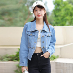 Uus moekas &otilde;huke teksajakk naistele Perfect Jeans Blue Coat S sinine