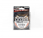 Sunline Ester Leader Ika Metal Black 30m #5 20lb 0,37mm (4363) must