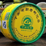 Xiaguan Pu'er Tee Toortee 2011 Xiaguan Bulang Vana Puu Banpen Laozhai 100g