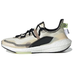 Parley x adidas UltraBoost 21 Orbit Grey Chalky Brown Unisex tossud Peaaegu-laimirohelised GX1245 40