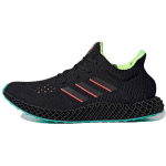 adidas Futurecraft 4D Must S&uuml;sinik Turbo Unisex Tossud P&otilde;himust Must GZ8626 38