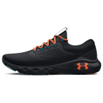 Under Armour Charged Vantage 2 Marble &ndash; Black Orange Blast meeste tossud 3025358-003 45