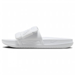 Nike Offcourt Adjust Sandaalid Valged Naiste Tossud Phantom DV1033-101 38