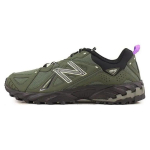 New Balance 610 Dark Camo Ripstop Unisex tossud, rohelised ML610TNM