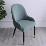 Stretch Tooli kaitsekate Wingback Side Chair Slipcovers S&ouml;&ouml;gitooli kate