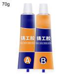 1 paar &uuml;litugevat valuliimi korrosioonivastane mugav laialdaselt kasutatav metalliparanduspasta mehaanilised seadmed 70g