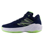 New Balance Fresh Foam BB v2 Merev&auml;esinine Pleegitatud Lubi Helendav Unisex Tossud Sinine Mere-sool BBFRSHC2 42