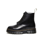 dr. Martens Rikard Sile Nahk Platvorm Kingad Paelad Must Meeste Tossud 27833001 39 black