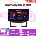 9-tolline Androidi autoraadio Carplay jaoks SsangYong Korando 2010-2013 Multimeedia videopleier GPS-navigeerimine WIFI 2+32GB 2+32GB