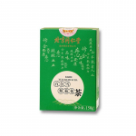 150g TongRenTang Luo Han Guo rasv Meriliilia Sydney tee