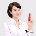 AHC Tension Eye Cream Stick for Face 10ml 1 PCS