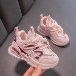 T&uuml;drukute Isa Kingad S&uuml;gis Uus V&otilde;rk Pehme tallaga Laste Tossud 26 roosa