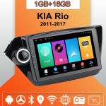 Auto raadio Android Auto Carplay KIA Rio 2011-2017 jaoks Multimeediam&auml;ngija Peaseade Stereo GPS-navigatsioon BT WIFI 1+16GB 1+16GB