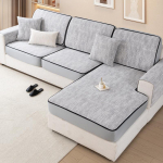 K&otilde;ik hinnas Diivanim&uuml;tsid Universaalne kate Elastne Diivanipadi seljatoe kaitsekate Kassi kriimustusvastane Four Seasons universaalne diivanikate 30*50 beež