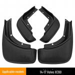 Poritiibade porilapid 2014-2017 Volvo XC60 jaoks &ndash; piiri&uuml;lene autorehvide kaitse 14-17 Volvo XC60