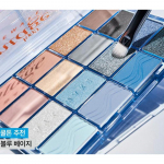 Wakemake soft blurring 1999 vintage collection retro color, #19 blue sand blurring, 1 piece