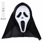 Karjuva kummituse mask Halloweeni maskeraadiks scream, One Size