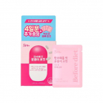 GRN+ Carb Cut Pink Pocket 14pack/30.8g (Fat CUT/ Health care/ Slimming/ Vitamin/ HCA/ Catechin/ Aloe/ Supplement/ Biotin) 1box