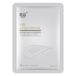 Silmaplaaster, mikron&otilde;elaga h&uuml;aluroonhappes lahustuv lahustuv mikron&otilde;ela silmaalune plaaster