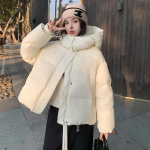 Uus stiil naiste talve l&uuml;hike paksendatud puuvillane mantel Korea stiilis lahtise disainiga puuvillane jakk vabaaja jope S