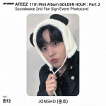 ATEEZ Kuldne Tund Osa 2 2. F&auml;nnikohtumise &Uuml;rituse Fotokaart Soundwave Jongho