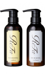 Store ReFa ION CARE SHAMPOO HOOLDUSKOMPLEKT MTG kahjustuste parandamine [ametlik eksklusiivne]