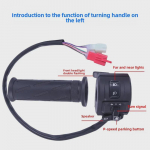 Elektriauto 4-k&auml;iguline gaasipedaal P-k&auml;iguga roomamiskiiruse reguleerimise k&auml;epide Left only (Single)