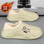 Paar puuvillaseid kingi on talvel mitmek&uuml;lgsed ja neid kantakse &otilde;ues, et hoida sooja.. Paksutallalised meeste kingad on sametised ja k&uuml;lmakindlad ning need tunduvad 36/37