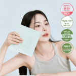 Briskin Houttuynia cordata exopeptide collagen mask 1 sheet