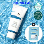 [Round Lab] Birch Juice Moisturizing Cream 120ml+Moisture Pad 4PCS