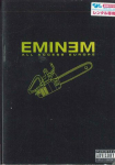 DVD EMINEM - All Access Europe [DVD] UIBS1006 Mitte Jaapanist Rap & Hip-Hop/R&B Kasutatud