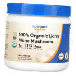 Harilik k&auml;bik&otilde;rvitsa pulber, 100% mahe l&otilde;vim&uuml;tsik, Nutricost 113g Maitsetu (71647094) 113g Unflavored